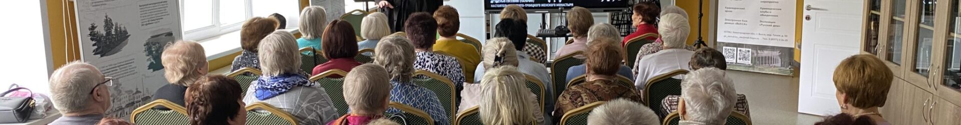 Проект «Господь нам дарует Победу»: беседы священника с ветеранами